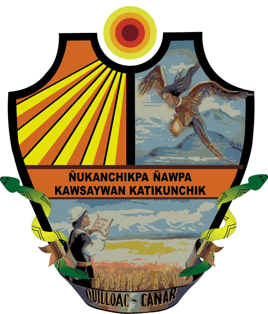 Logo de INSTITUTO SUPERIOR PEDAGÓGICO INTERCULTURAL BILINGÜE QUILLOAC